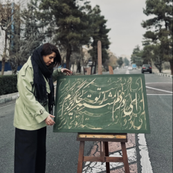 Screenshot 2025-06-09 at 15.16.58